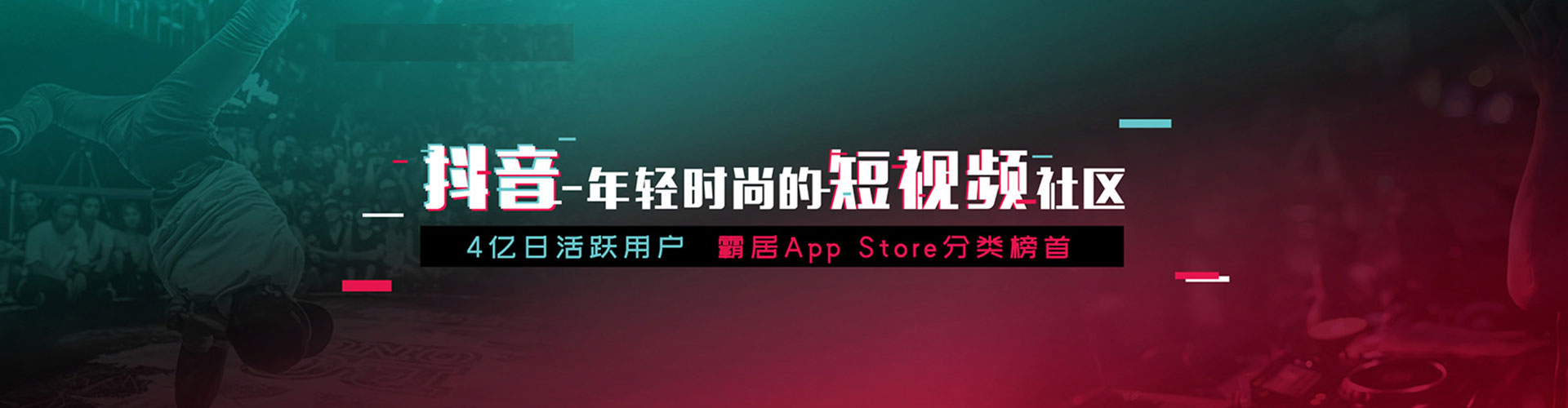 红桥网络推广开户