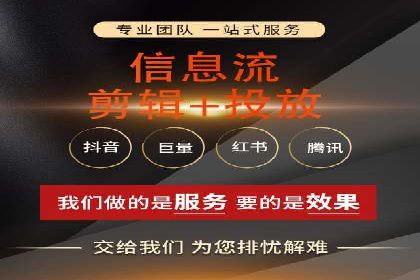 SEM开户全流程：案例分析及实操技巧